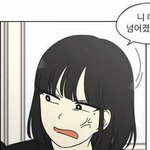 왕<b>자림</b> 같은 머리 되려면