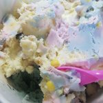 <b>나베</b>라먹는다 냠냠ㄴ먄ㅁ