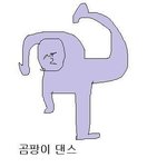 [댓글부탁해] <b>오반</b> 불행뮤비말야