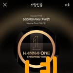 [강다니엘] 강다니엘 시계 메세지ㅠㅠ