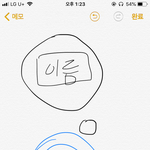 [댓글부탁해] 얘들아 이 게임 이름 뭐였지