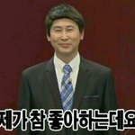 내가 있을곳이 없구나