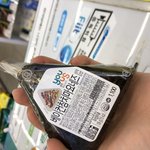 [도와줘제발] 야 나 진짜 오떠카너ㅜㅜㅜㅠ도와줘