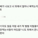 ㅇㄱㄹㅇ자연스럽게 연락끊을수있음