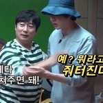 근데 <b>제페토</b> 씹노잼이던데 왜 하는거