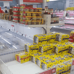 [모두드루와] <b>진라면</b> 순한맛 참패...