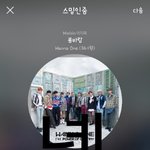 [강다니엘] 씽크네이처 <b>팬밋</b> 강다니엘 너무 예뻐ㅜㅜㅠㅠㅠㅠ