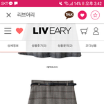 [드루와] ㄴ나 패곤데ㅠㅠ놀러갈때 보통 어떤거<b>입어</b>?