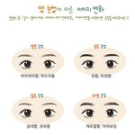 [댓글부탁해] <b>매점</b> 주먹밥 먹고싶다