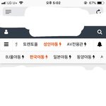 죽고싶다 조언좀 ㅜㅠㅠㅠㅠㅠㅠ