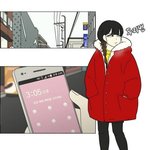 <b>연혁</b> 곽보경 이 옷ㅋㅋㅋㅋ