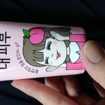 [조언부탁해] 다이소에서 <b>폼</b><b>클렌징</b> 살건데 뭐가 좋아?