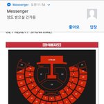 <b>체조</b>경기장 가 본 사람 ㅠㅠ