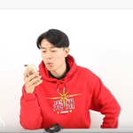 혹시 이분 아세요?