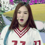 <b>정예</b>인 서지수 나만 구분못하겟내