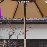 [EXO] 엑톡<b>련들</b>을 위한 사진으로 보는 꼬르뒤 투표