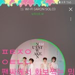 [뉴이스트] 팬싸에서 화보찍는 밍 <b>배</b>찢