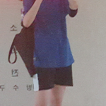 나 몇시간전에 비율 자랑했던 앤데