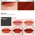 [댓글부탁해] 나 뭔 톤일까?? ㅠㅠ