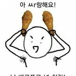 케이시 드림 앎?