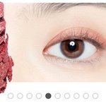 이런색 섀도우 뭐있엄