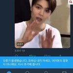 [댓글부탁해] <b>전학</b> 오는 애 어떰??