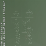 [댓글부탁해] 수학질문 알려주라<b>람</b> ㅠㅠㅠㅠㅠㅠㅜㅜ