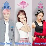 프로듀스 1등들의 <b>위엄</b>