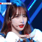 [댓글부탁해] 우주소녀 <b>설아</b> 아는 사람있냐