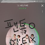 [뉴이스트] ㅅㄷ) 내일이 뉴블 음방 <b>막방</b>이라니ㅠㅠ