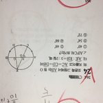 [댓글부탁해] 즁3 수학잘하는얘들앙