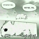 [댓글부탁해] 스터디플래너 추천<b>해조</b>
