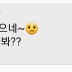너무 힘들어