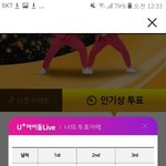 [EXO] 나 타가수한테 퉆했음 시 바