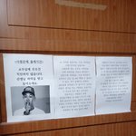 [모두드루와] 우리 <b>팬덤</b> 넘 <b>아줌마</b>들 많아서 극혐했는데;;