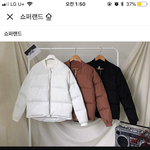 얘들아 다시 추반 <b>해주</b>랑!! ㅠㅠ 해주면 일 잘풀림