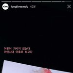 [드루와] <b>쌈디</b> 선정 최고 드라마