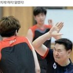 [19] 너네학교에도 이런애들있어?