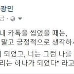 [드루와] 유용한 <b>어플</b> 추천해졍