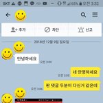 5만원 벌수있는 기회 놓치고 싶지 않으신분(급)