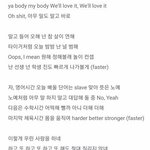 [드루와] <b>산이</b> 잘못 모르겠다 어쩌구 하는애들