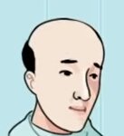 다들 시험 온제<b>얌</b>