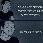[드루와] 지거국이 뭐야 ,,?