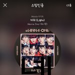 [강다니엘] 어제 ㅇㅋㅇㄴㅇ (나)<b>초밥</b> 봤어?
