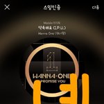[강다니엘] 차룽이가 하는 강다니엘 생일기념 <b>지하철</b>광고