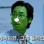 [조언부탁해] 생일선물로 롱<b>패딩</b> 갖고싶다고 하면 좀 염치없어??