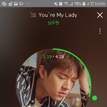 [인피니트] 팬미팅 <b>첫날</b>