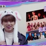 [방탄소년단] <b>풍악</b>을 울립시다