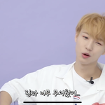 [NCT] 런쥔이 <b>유리병</b>의 진실,,