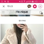 [EXO] <b>무스탕</b> 뭐가더나음